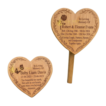 Custom Engraved Wooden Heart Stake Memorial Plaque